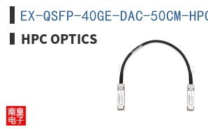 EX-QSFP-40GE-DAC-50CM-HPC ͼƬ